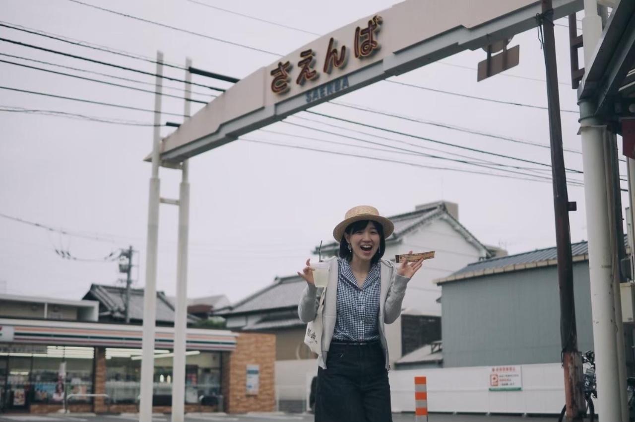 Albergue まちの別邸 緝 Shu Kōchi Exterior foto